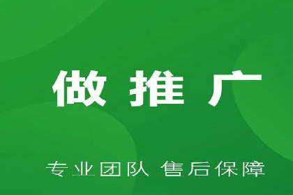 百度信息流开户案例分析：实战技巧